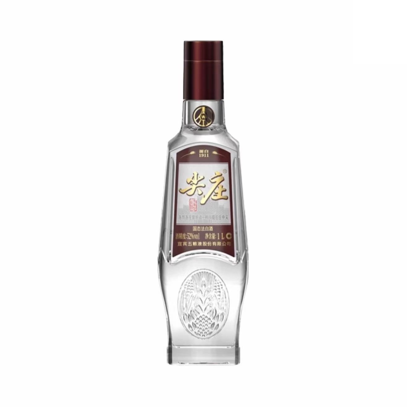 五粮液 尖庄荣光 52%Vol 1L