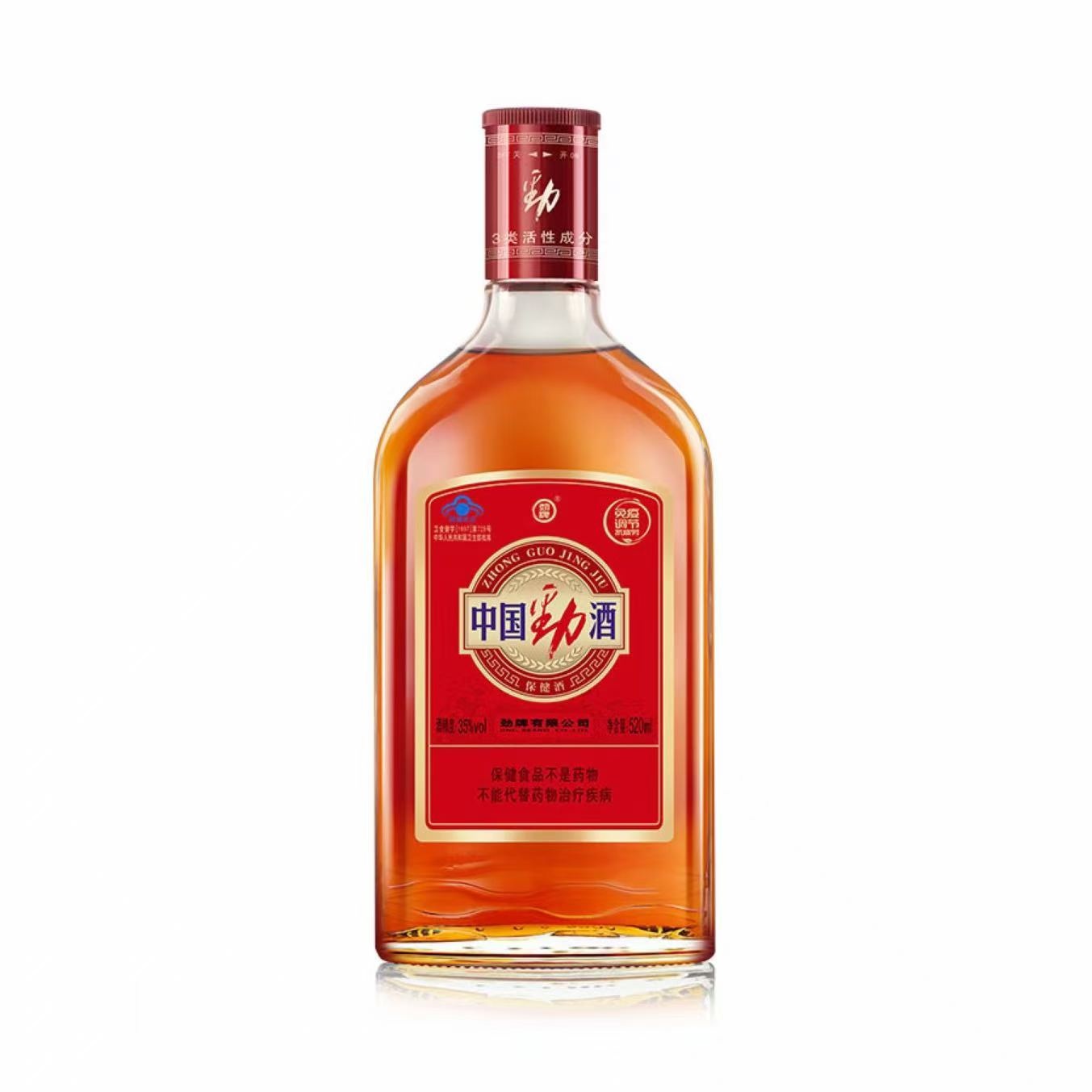 劲牌 中国劲酒 35%Vol 520ml 520ml*2