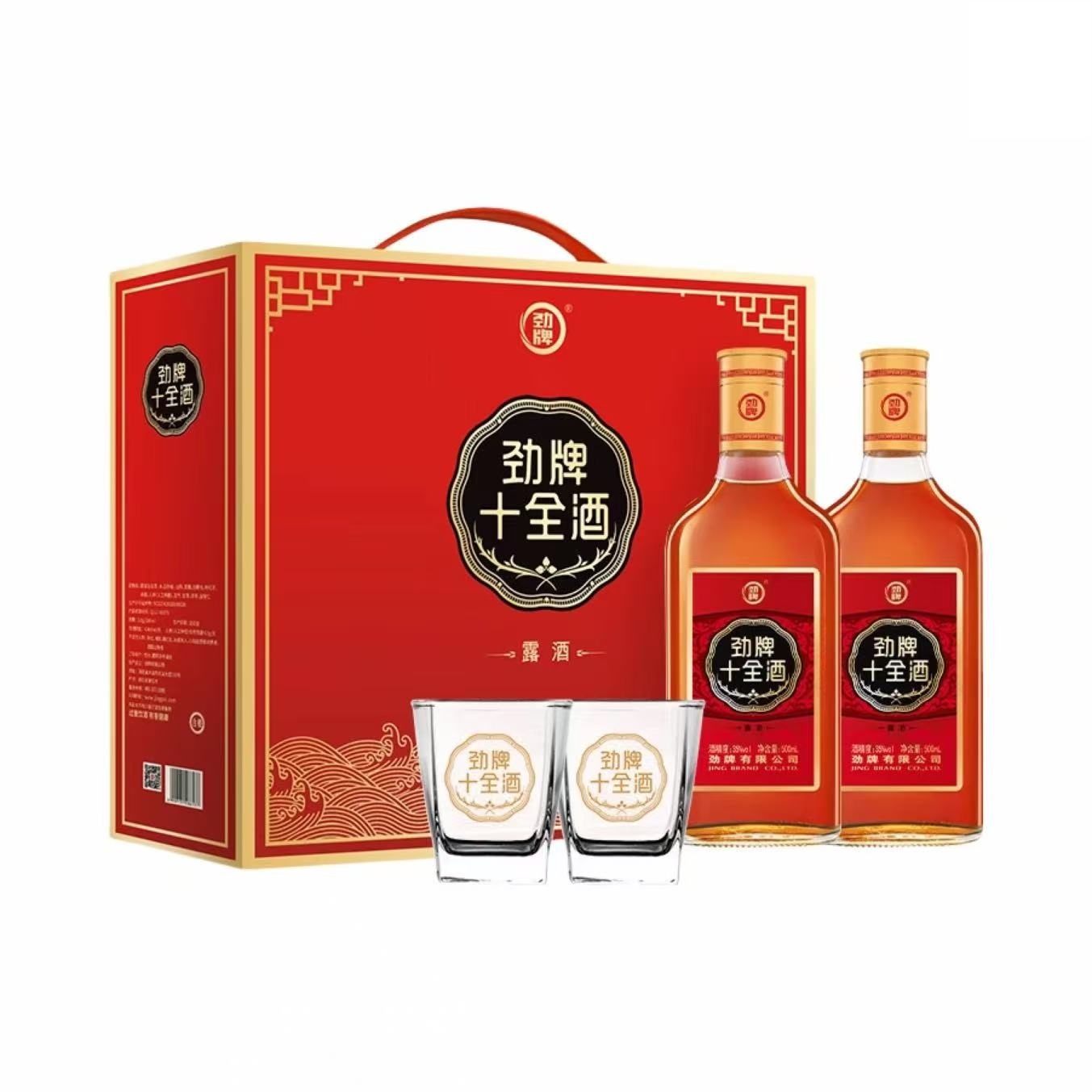 劲牌 十全酒礼盒 35%Vol 500ml