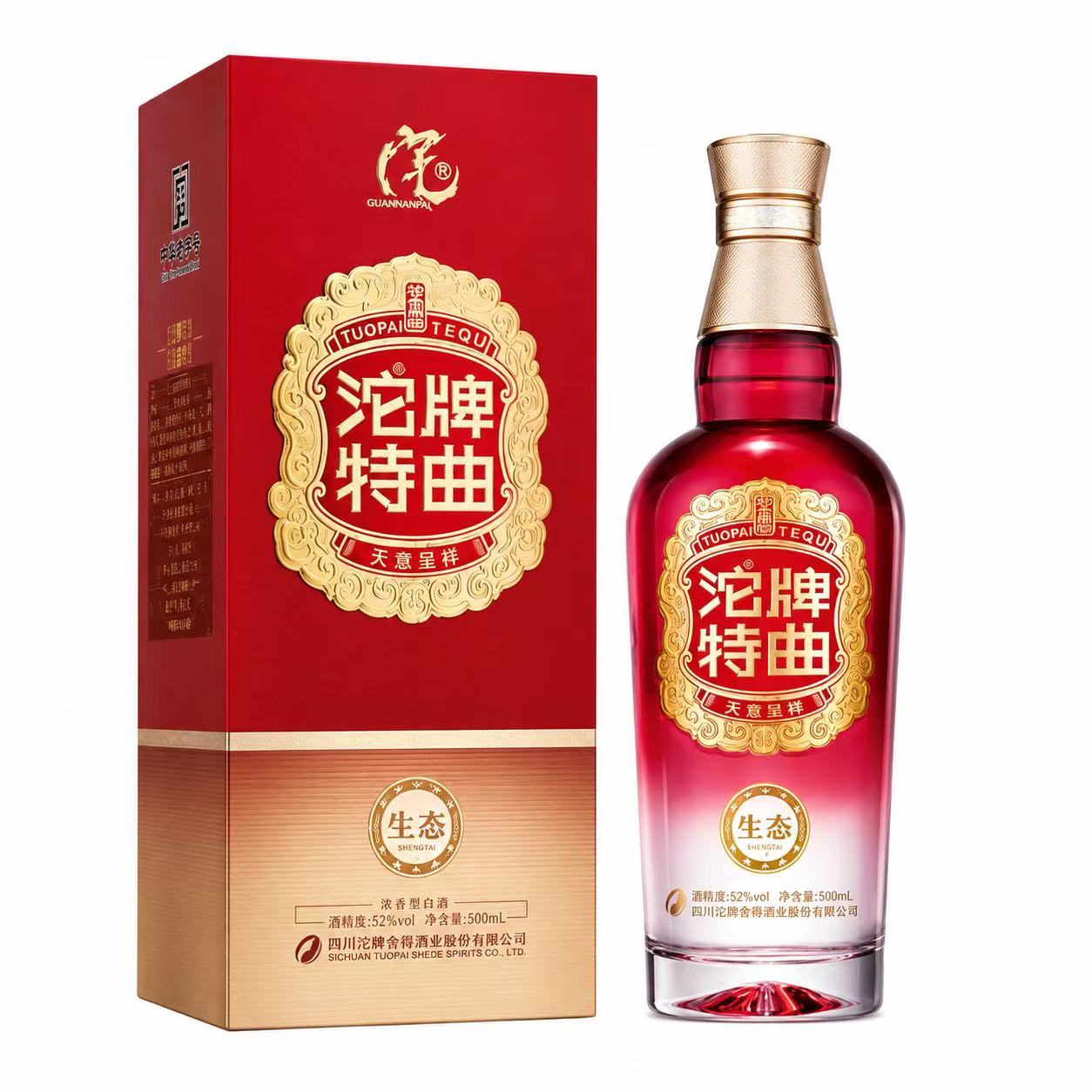 沱牌 生态特曲 52%Vol 500ml