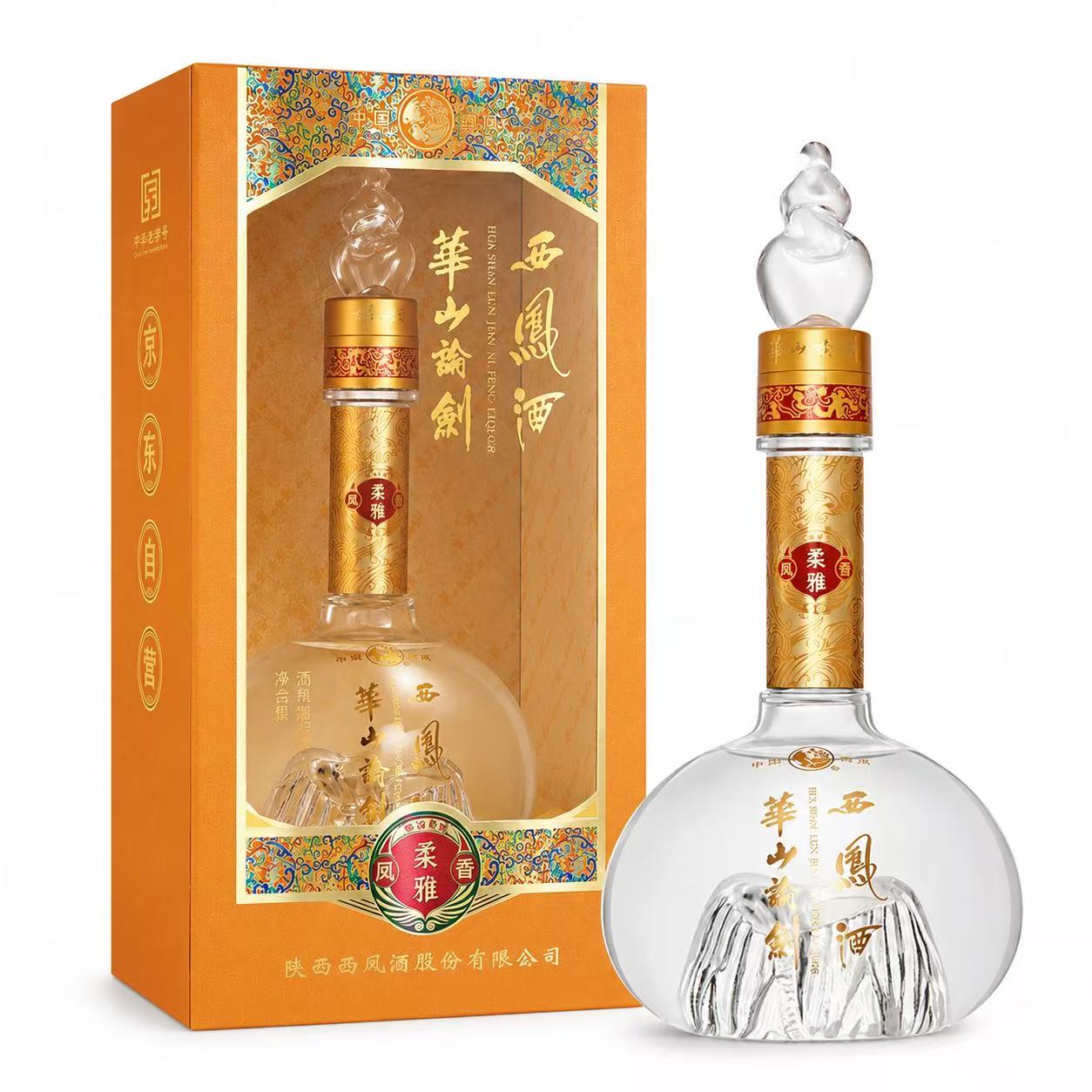 西凤 华山论剑 柔雅橙标 52%Vol 500ml